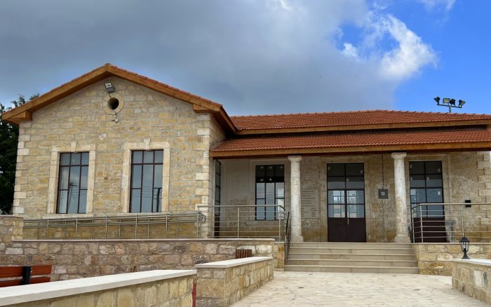 Emissions Chr. Papaelissaiou Monument in Anogyra Village