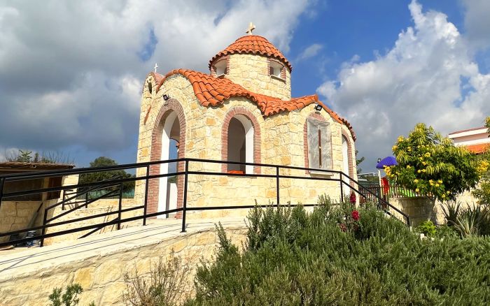 Emissions Chr. Papaelissaiou Monument in Anogyra Village