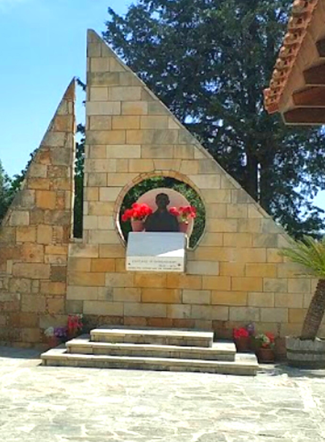 Emissions Chr. Papaelissaiou Monument in Anogyra Village