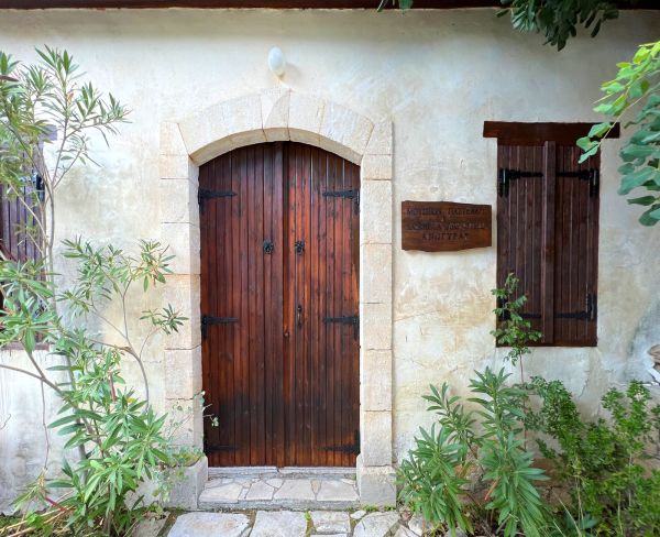 Folk Art Heritage Museum in Anogyra Village